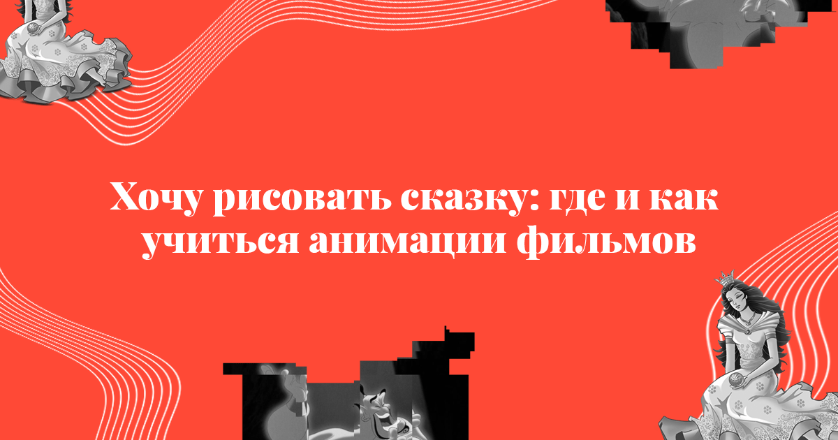 Мультипликатор сам рисуй Мультипликатор сам рисуй