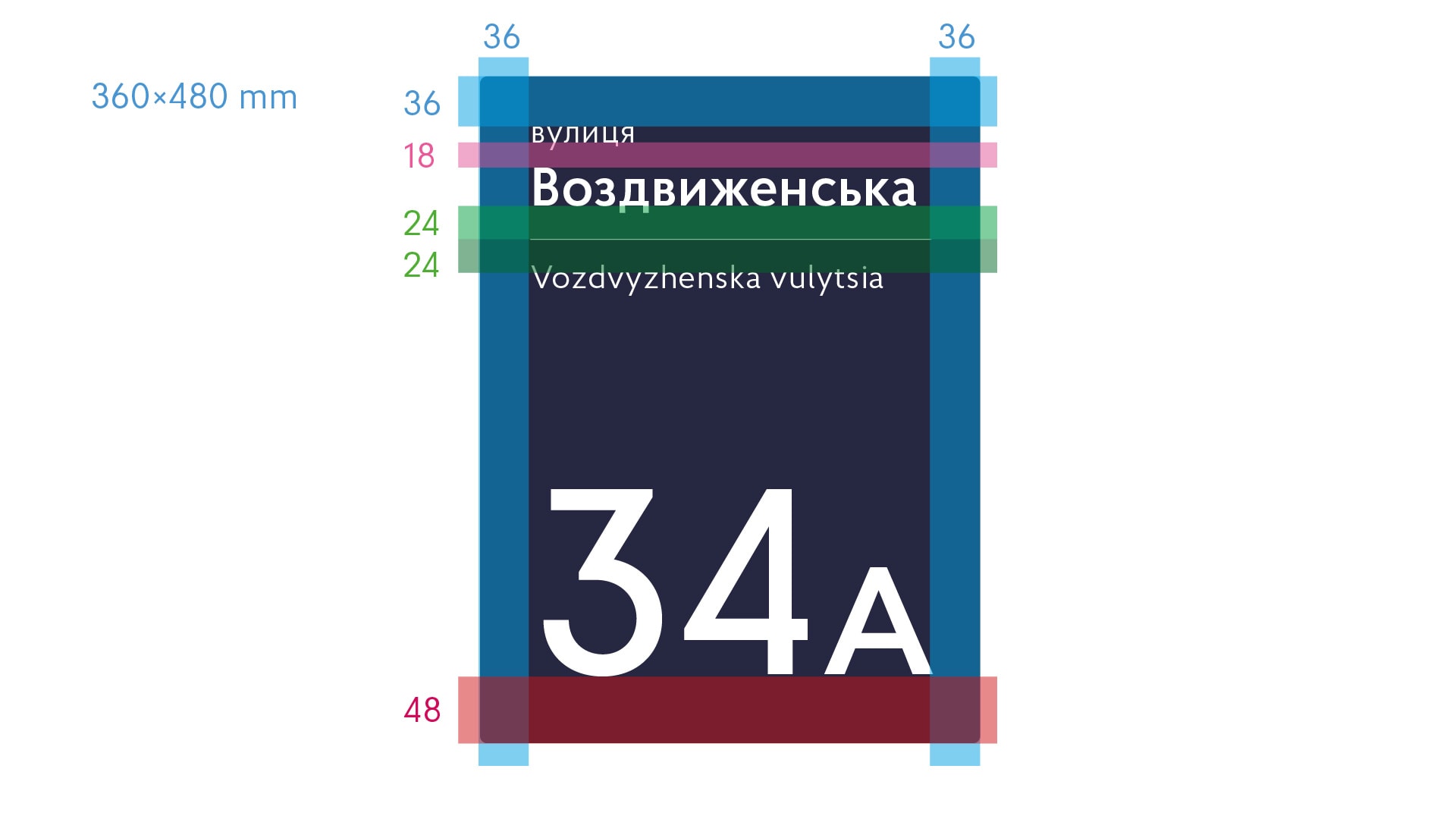 Изготовление печатей и штампов на заказ в Москве 69 Изготовление печатей и штампов на заказ в Москве 97