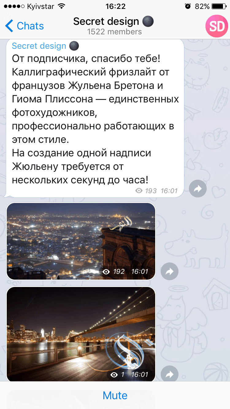 Slider image
