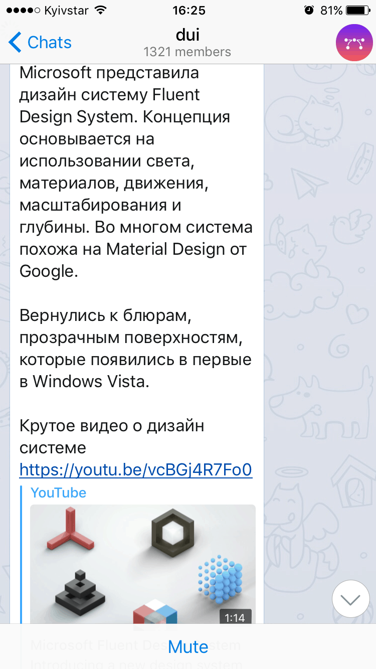 Slider image