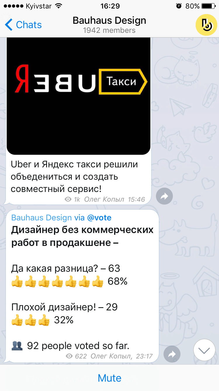Slider image