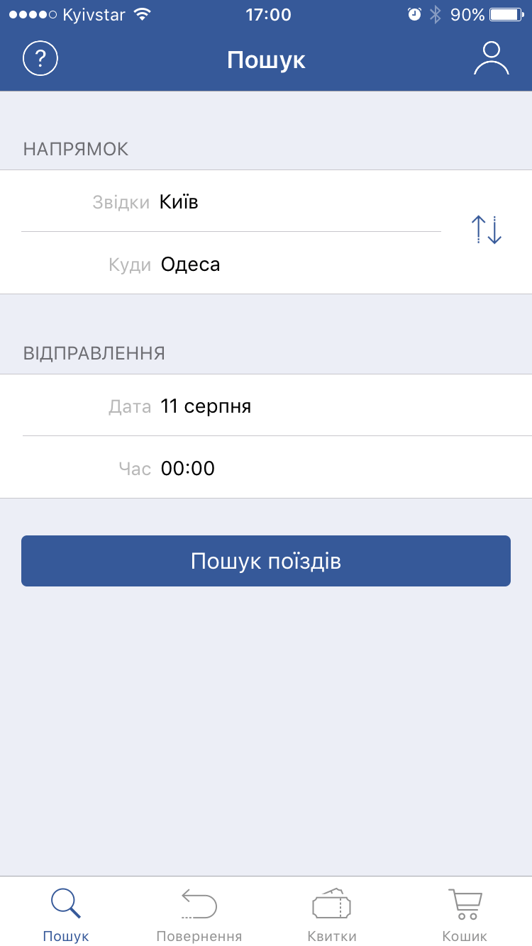 Slider image