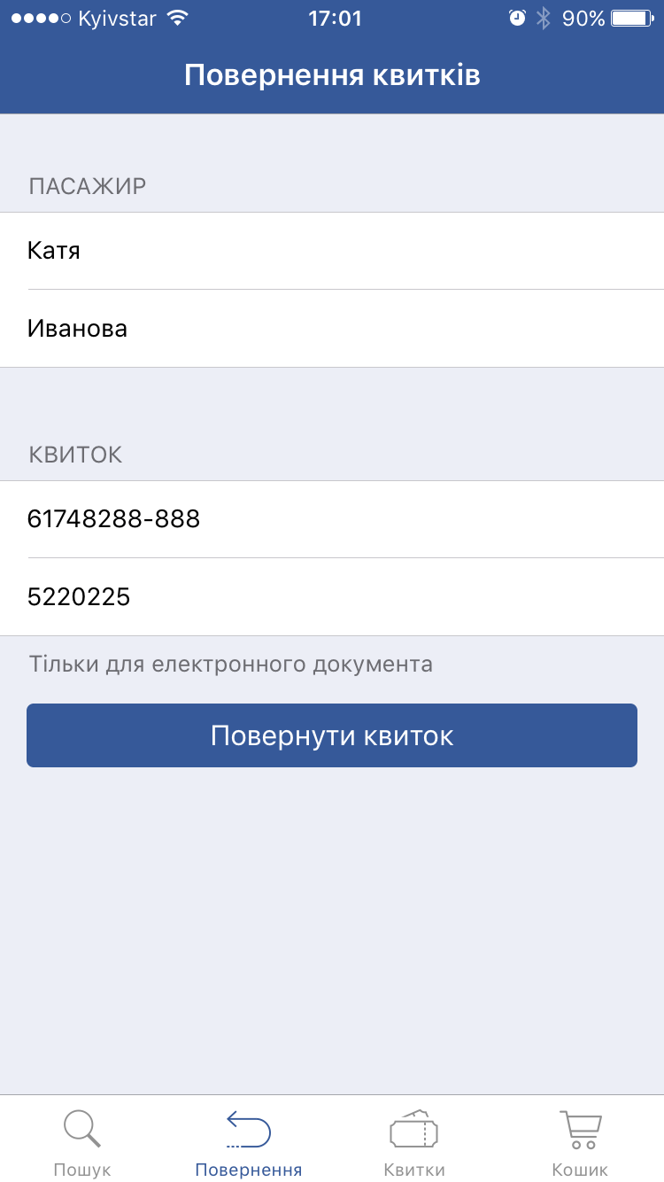 Slider image