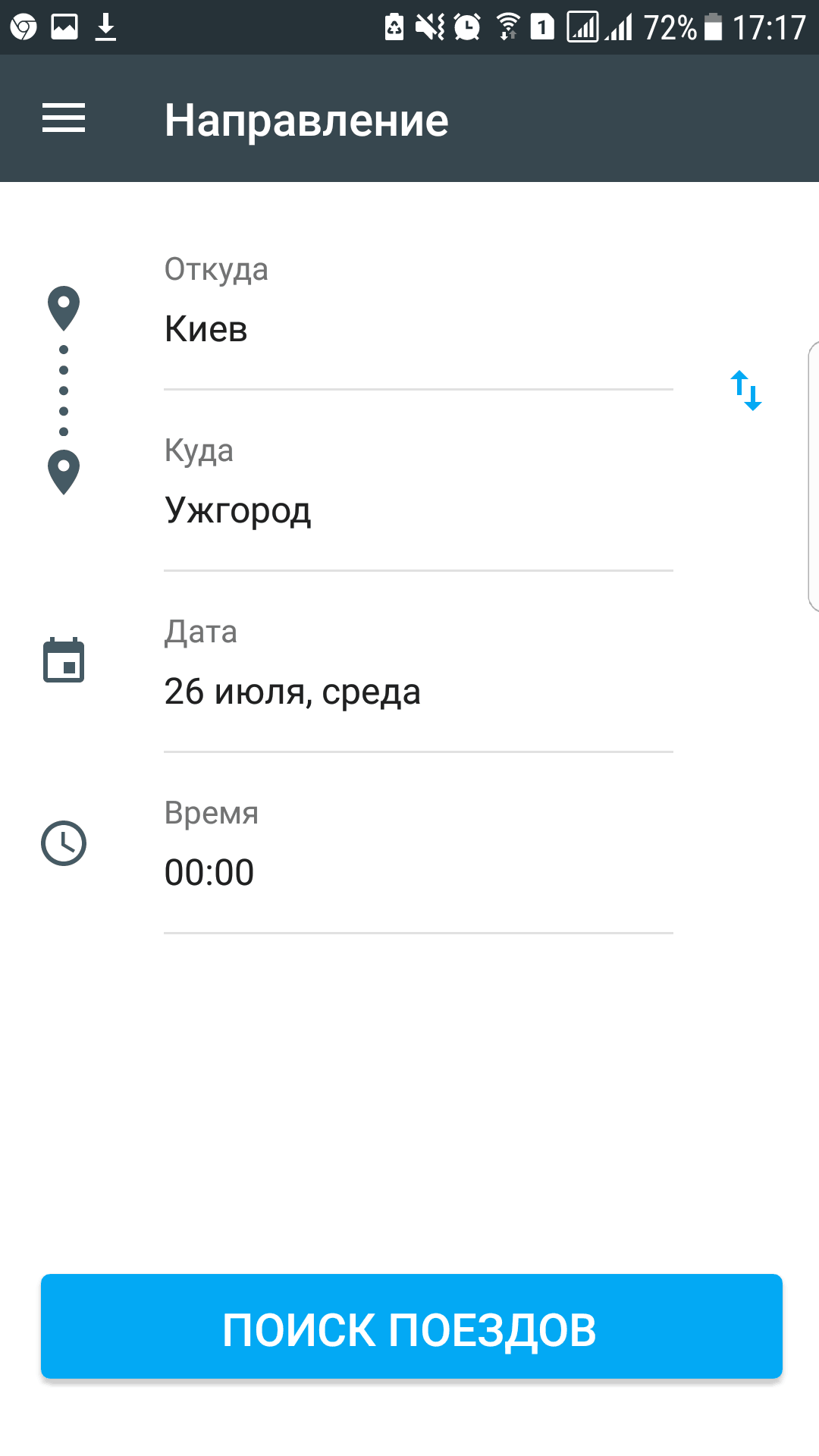 Slider image