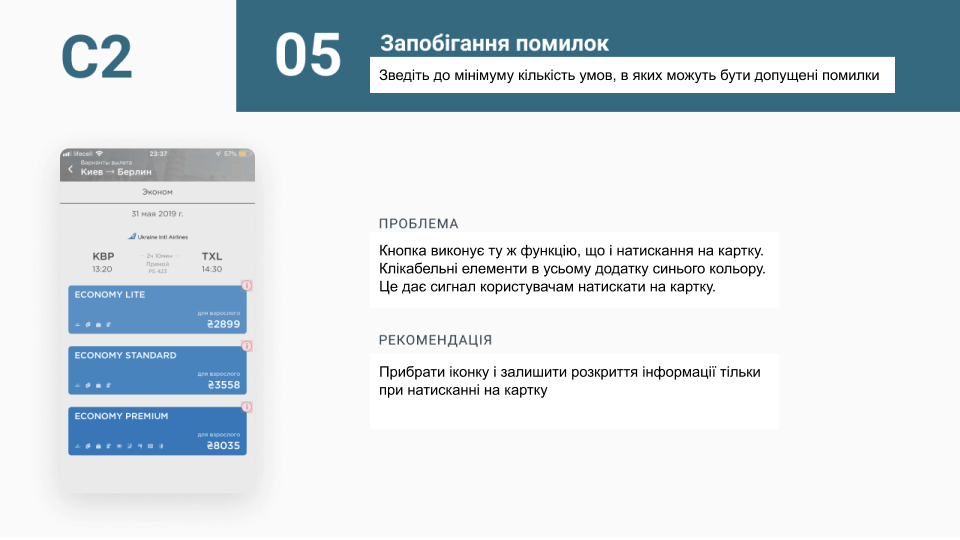 Slider image