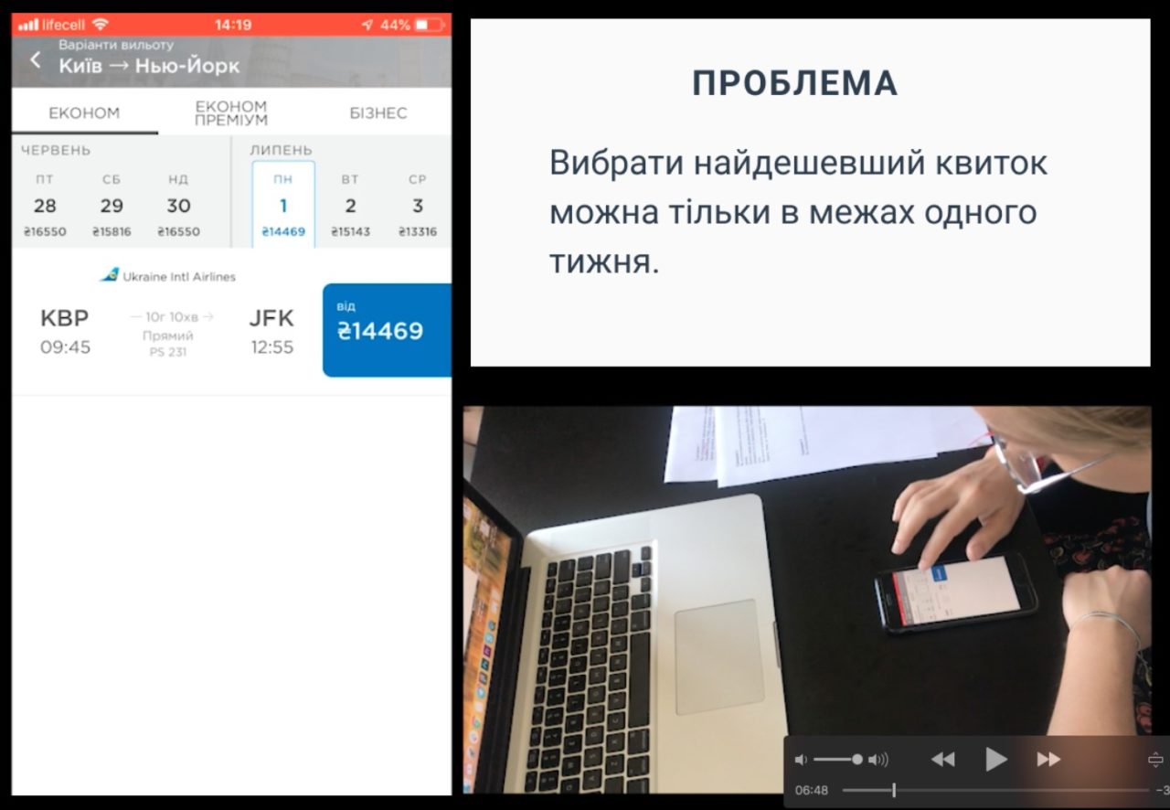 Slider image