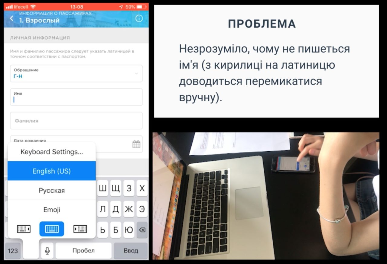 Slider image