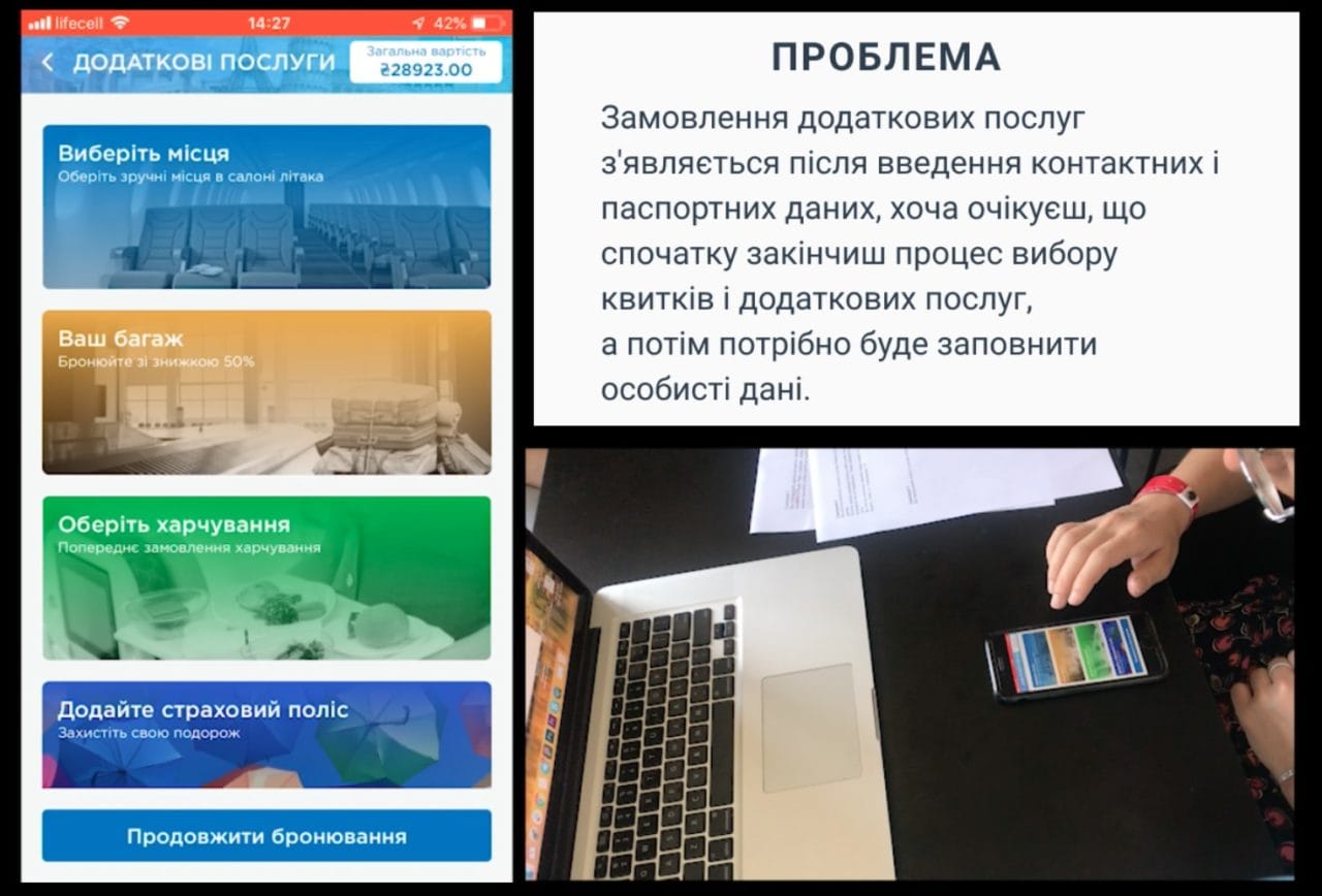 Slider image