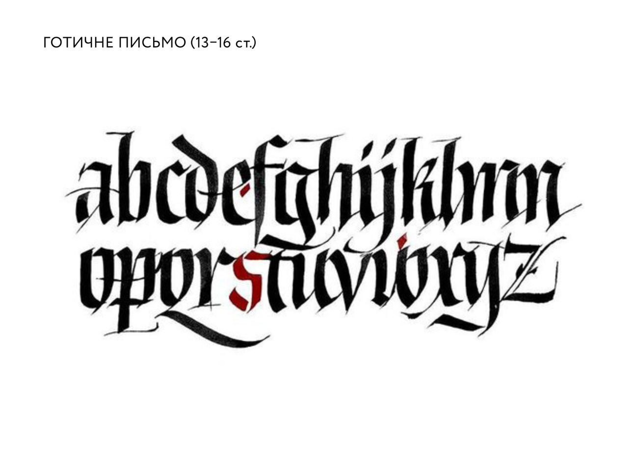 Slider image