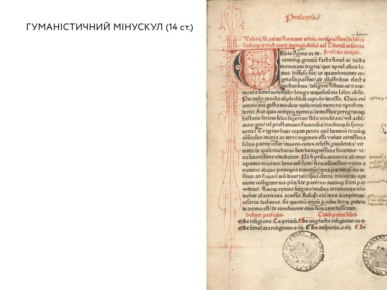 Slider image