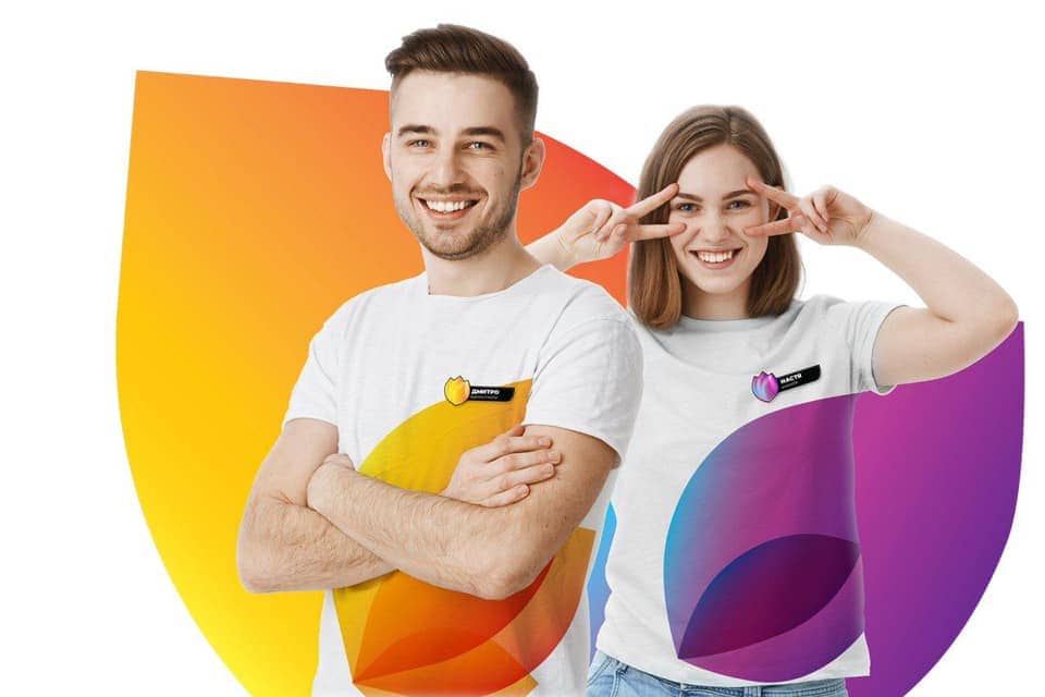 Slider image