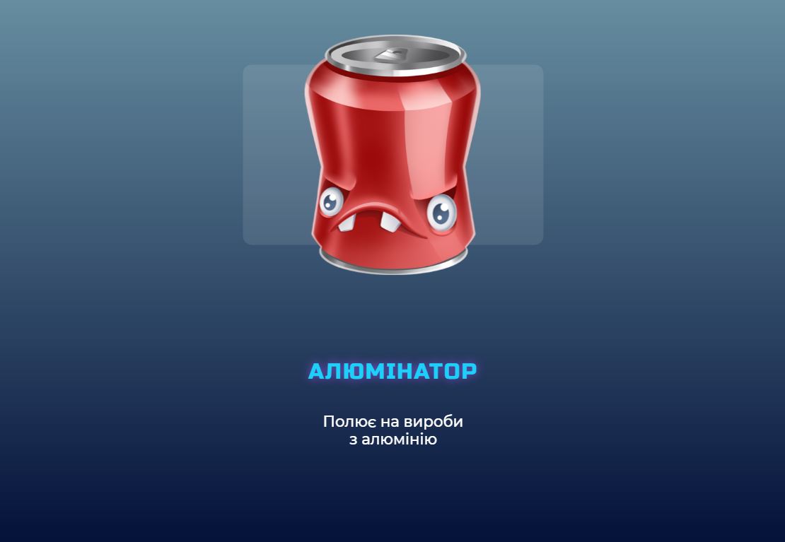 Slider image