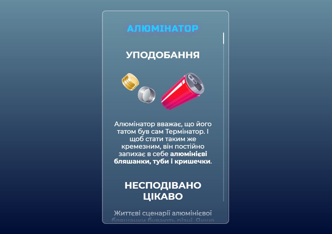 Slider image