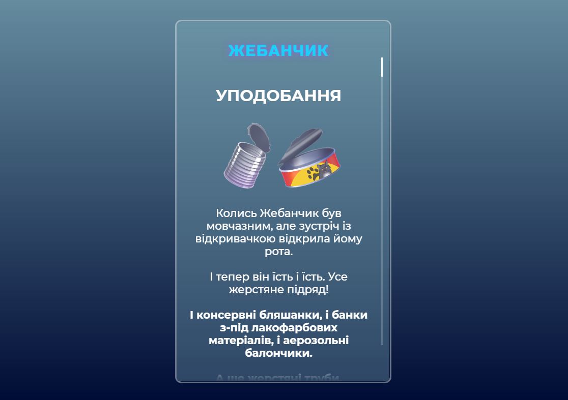 Slider image