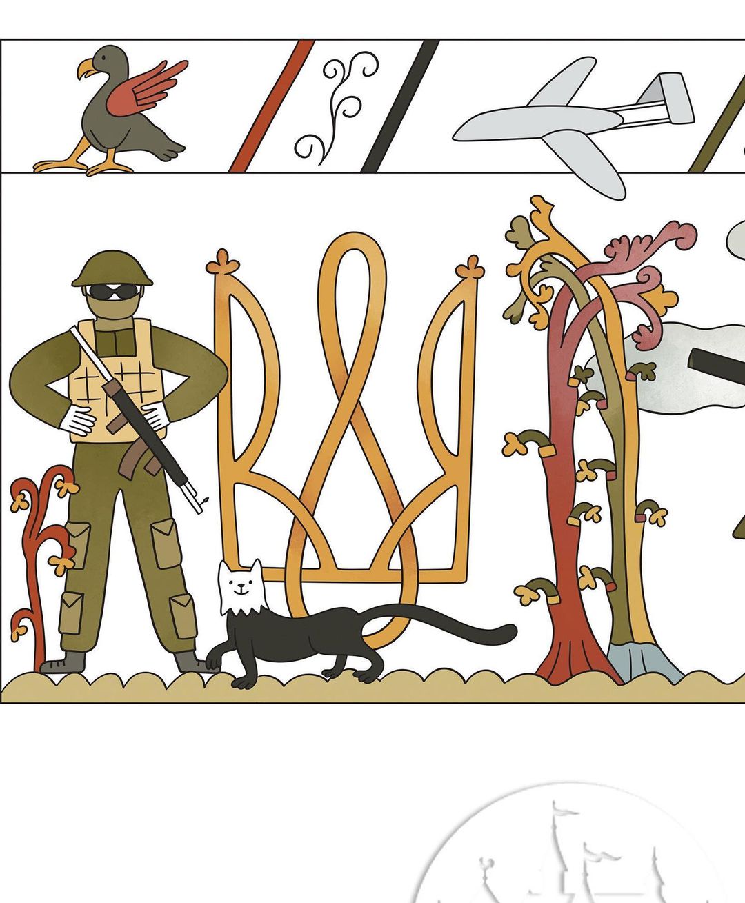 Slider image