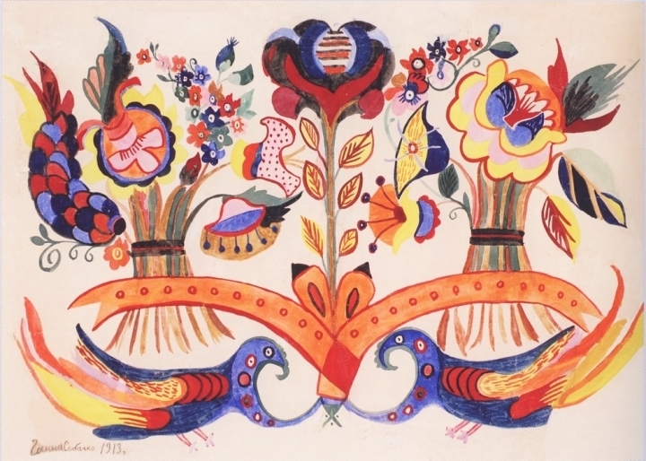 Slider image