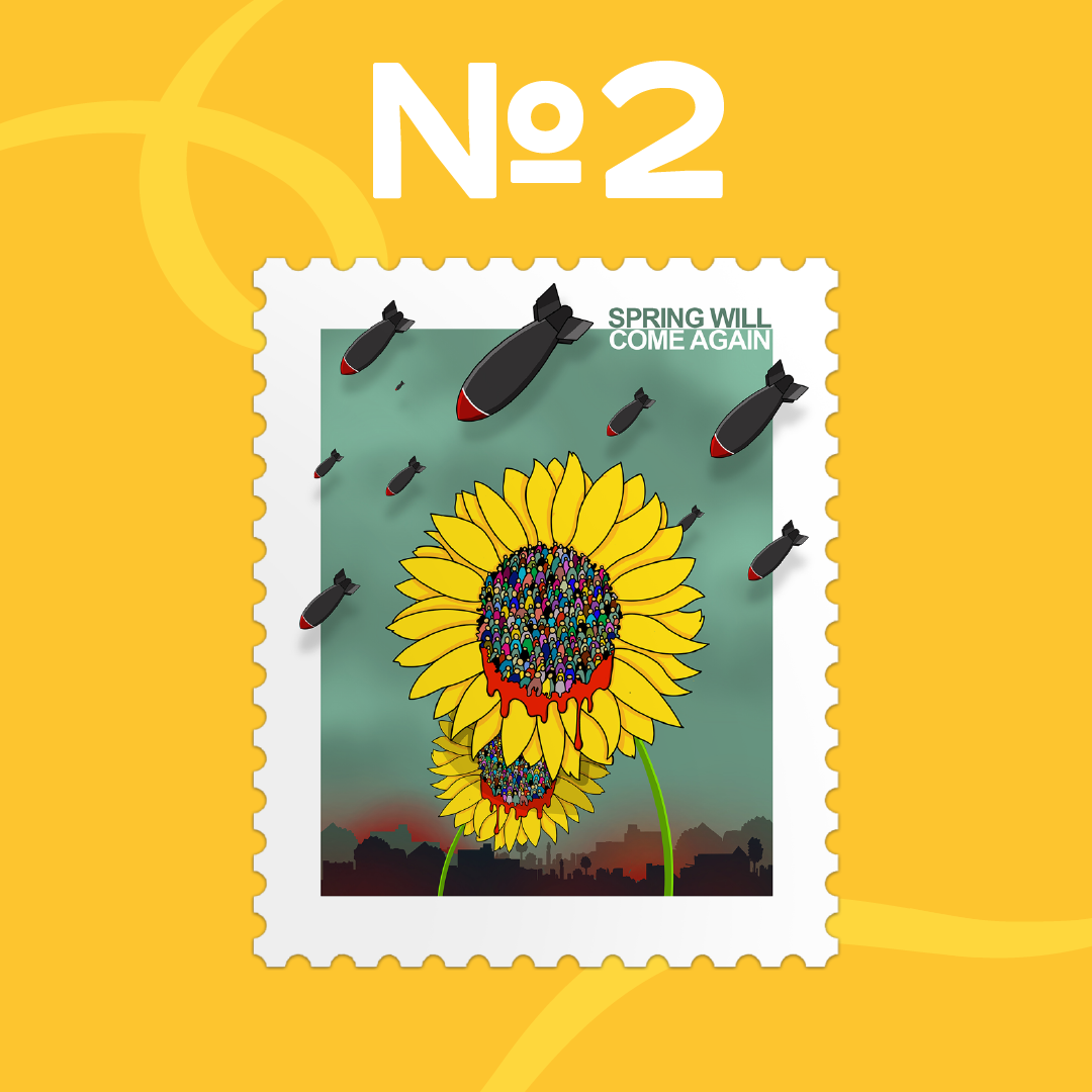 Slider image