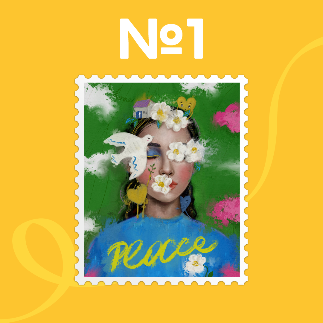 Slider image