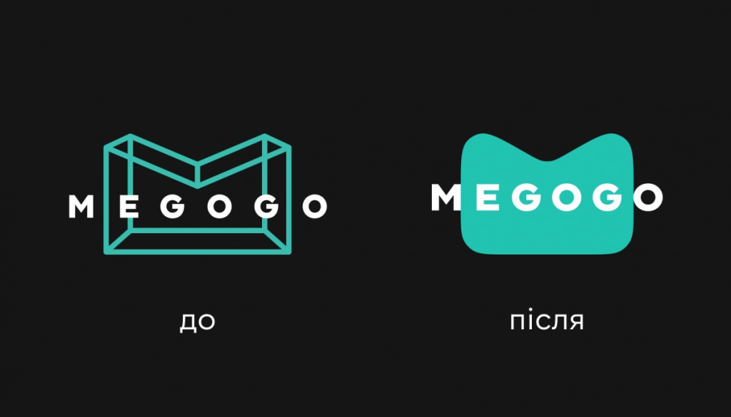 Ребрендинг Megogo